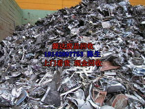 废铁 价格,广东哪里有提供番禺废品回收